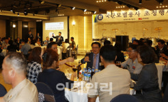 [마켓인]군인공제회 국군모범용사 초청 위문