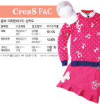 크리스에프앤씨삼패점 | 크리스에프앤씨, IPO 의류株 흥행 이어가나