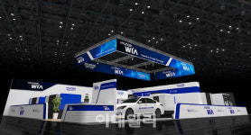 현대위아가 공작기계 전시회서 제네시스 전시한 까닭은