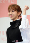 [포토]유이 야무진 또순이