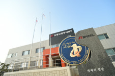 선유도시대 여는 신일산업…창립60주년 앞두고 제2도약
