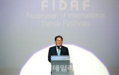 [포토]곽재선 이데일리 회장의 축사