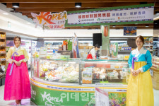 [포토]농림축산식품부-한국농수산식품유통공사, 대만에 K-Fresh Zone 개소