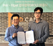 [포토]핏펫, 동물병원 전자차트 업체PnV와 MOU 체결