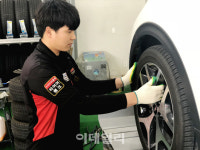타이어뱅크, 추석 명절 특별 안전 점검 진행