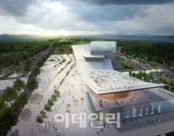 문화예술 불모지 세종시에 명품 공연시설 들어선다