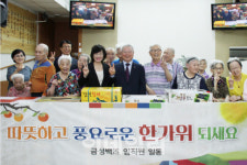 [포토]㈜금성백조주택, 대전지역 복지시설에 추석 위문품 전달