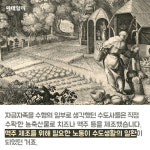 수도원에서 만든 맥주, '에비 비어'를 아시나요?