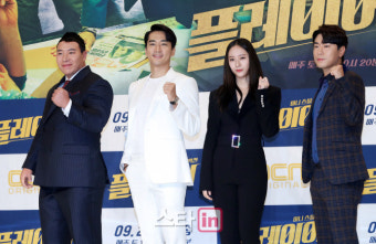 [포토]태원석-송승헌-정수정-이시언 '플레이어들의 파이팅'