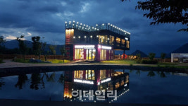 귀성·귀경길 고속도로 휴게소에서 즐기는 이색 서비스