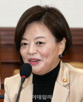 [포토]인사말하는 진선미 신임 여성가족부 장관