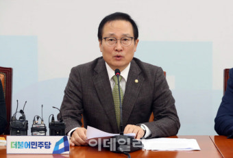 [포토]홍영표 더불어민주당 원내대표의 모두발언