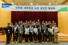 농협중앙회, 농업 공익가치 주제 대학생 논문 공모전 시상식