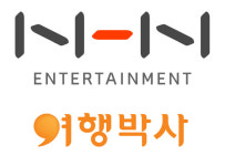 NHN엔터, 여행박사 인수..페이코와 시너지 모색