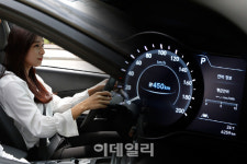 현대 모터스튜디오, ‘블루 드라이브 챌린지’ 출범