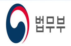 법무부, 불법 촬영·유포 범죄 최대 징역 5년 구형 방침