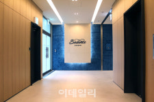 GC녹십자헬스케어, 성남에 ‘GC밸런스심리케어센터’ 오픈