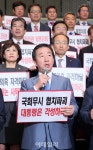 [포토]김성태 '유은혜 부총리 임명 규탄한다'