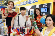 “세계맥주 다 모였다”…홈플러스, 330여종 ‘세계맥주 페스티벌’ 진행