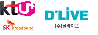 관로 같이 묻었지만..현장서 통한 초고속인터넷 독점영업