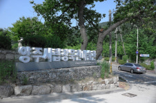 양주시립장욱진미술관에서 야간 미디어파사드 행사 열려