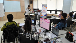 장애인고용공단, 장애인 인식개선교육 강사 역량강화