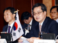 [포토] 한-멕시코 경제협력위원회 개회사하는 김동연 부총리