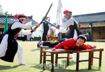 [포토] 즐거운 마당극