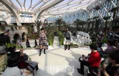 [포토]서울식물원에서 친환경 패션을 만나다!