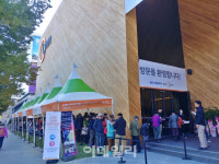 경산 하양지구 우미린 모델하우스에 주말 3일간 1만명 몰려