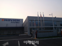[르포]경동나비엔, 가스보일러 바람타고 2022년 中 시장 3위 노린다