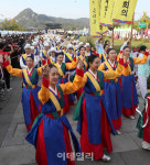 [포토]흥겨운 아리랑