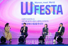 [포토]이데일리 W페스타 다름과 공존을 만나다
