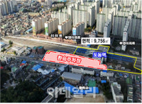 인천역·도농역 유휴부지 개발한다..민간사업자 공모