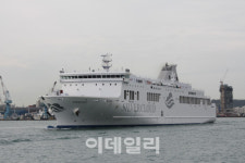 여객선 현대화 1호 선박 취항..세월호 文공약 현실화