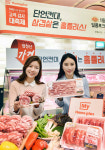 [포토]홈플러스,  ‘마이 홈플러스’ 멤버십 500만 회원 돌파 기념 사은행사 개최