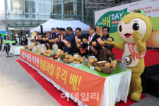 (사)제철복지회 본사식당 | [포토]“제철 맞은 우리 배 많이 드세요”