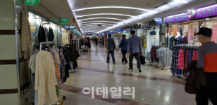 부산도 지자체-지하도상가 상인 갈등