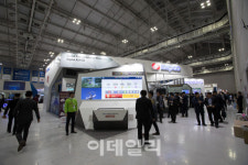 한전, BIXPO 2018서 에너지 신산업 상생마당 비즈 매칭 존 운영