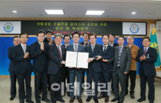 최첨단 국방 기업들, 대전 안산첨단국방산단에 이전 러시