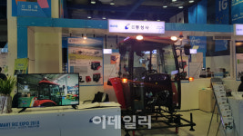 삼성式 관리 노하우로 1천개 부품관리 난제 풀었어요