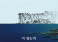 [e갤러리] 깊고 푸른 여백…김현철 제주 박수기정