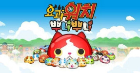 중국 수출길 막힌 韓 게임사, 日 시장 가시적 성과