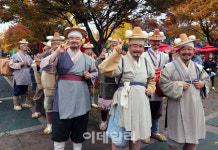 [포토]가을에 꼭 가볼만한 축제, 여주오곡나루축제