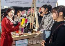 [포토] 함께해서 행복해요~