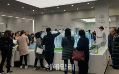 강남 갈아타기할 좋은 기회…래미안리더스원에 쏠린 눈길