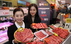 11월 1일 한우데이된 이유?