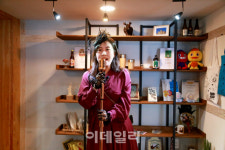 [여행] 광주 100년의 시간…한편의 뮤지컬같은 버스여행