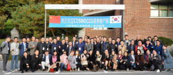 KT&G 자회사 코스모코스, 中시장 공략 나선다