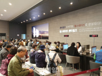 경북 경산 힐스테이트 펜타힐즈 1순위 마감..평균 173대 1